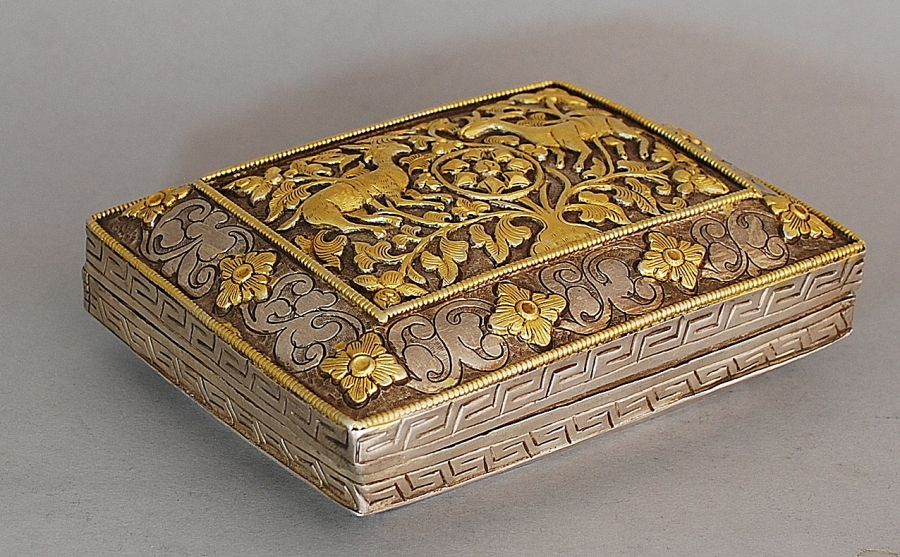 Bhutanese Silver Box