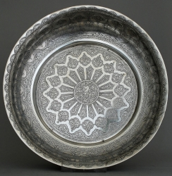Egyptian silver bowl - before 1946