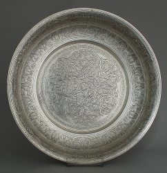 egyptian silver bowl