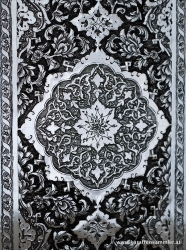 Esfahan antique silver .JPG