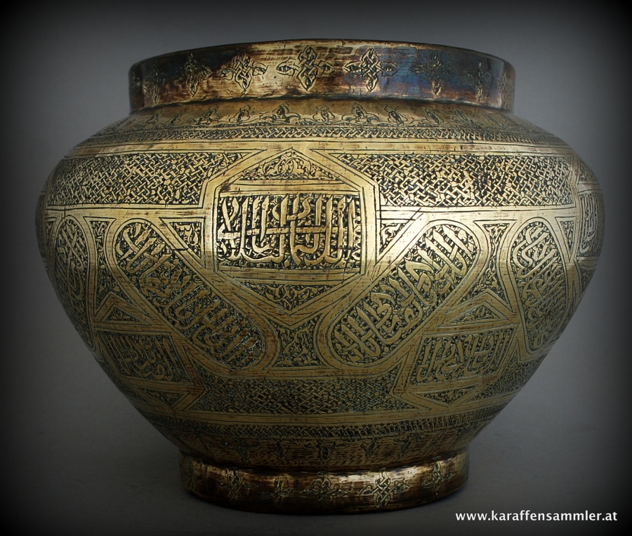Syrian ( Aleppo ) finely engraphed calligraphy vase
