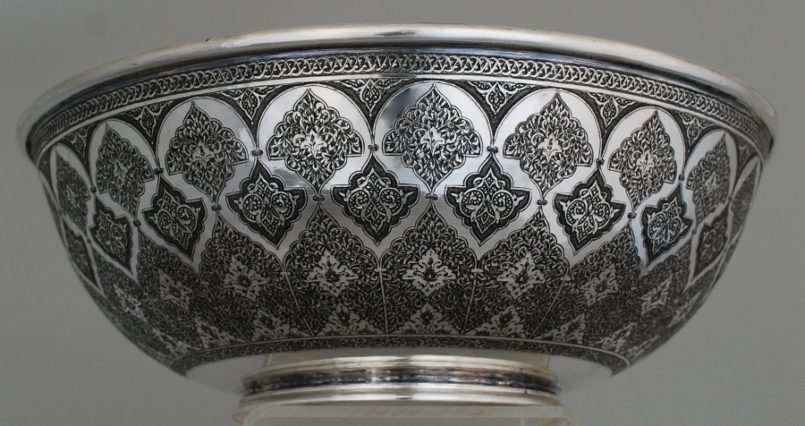 Iran / Persian Silver Bowl