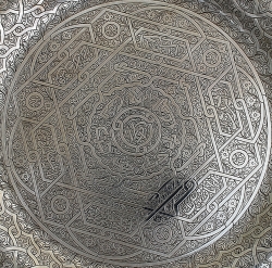 Calligraphy oriental style silver tray