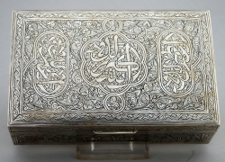egyptian silver box